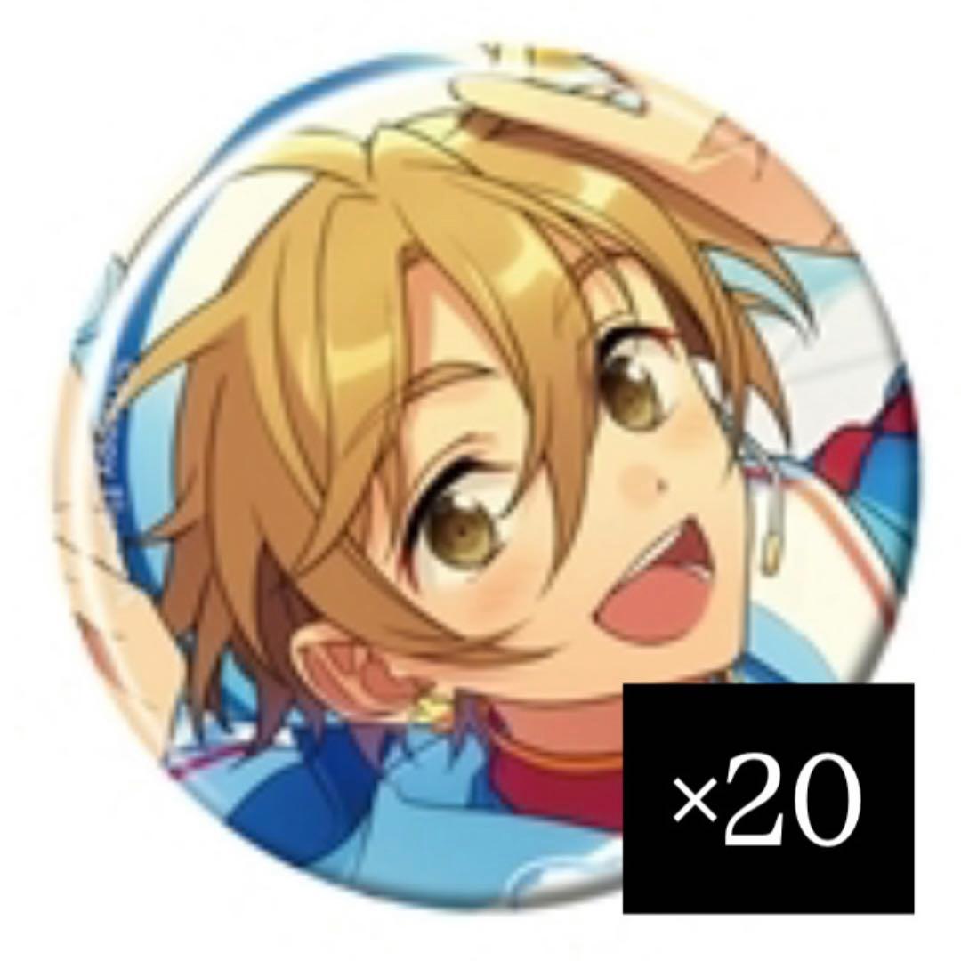 あんスタ 真白友也 コレクション缶バッジ 2025 Sep