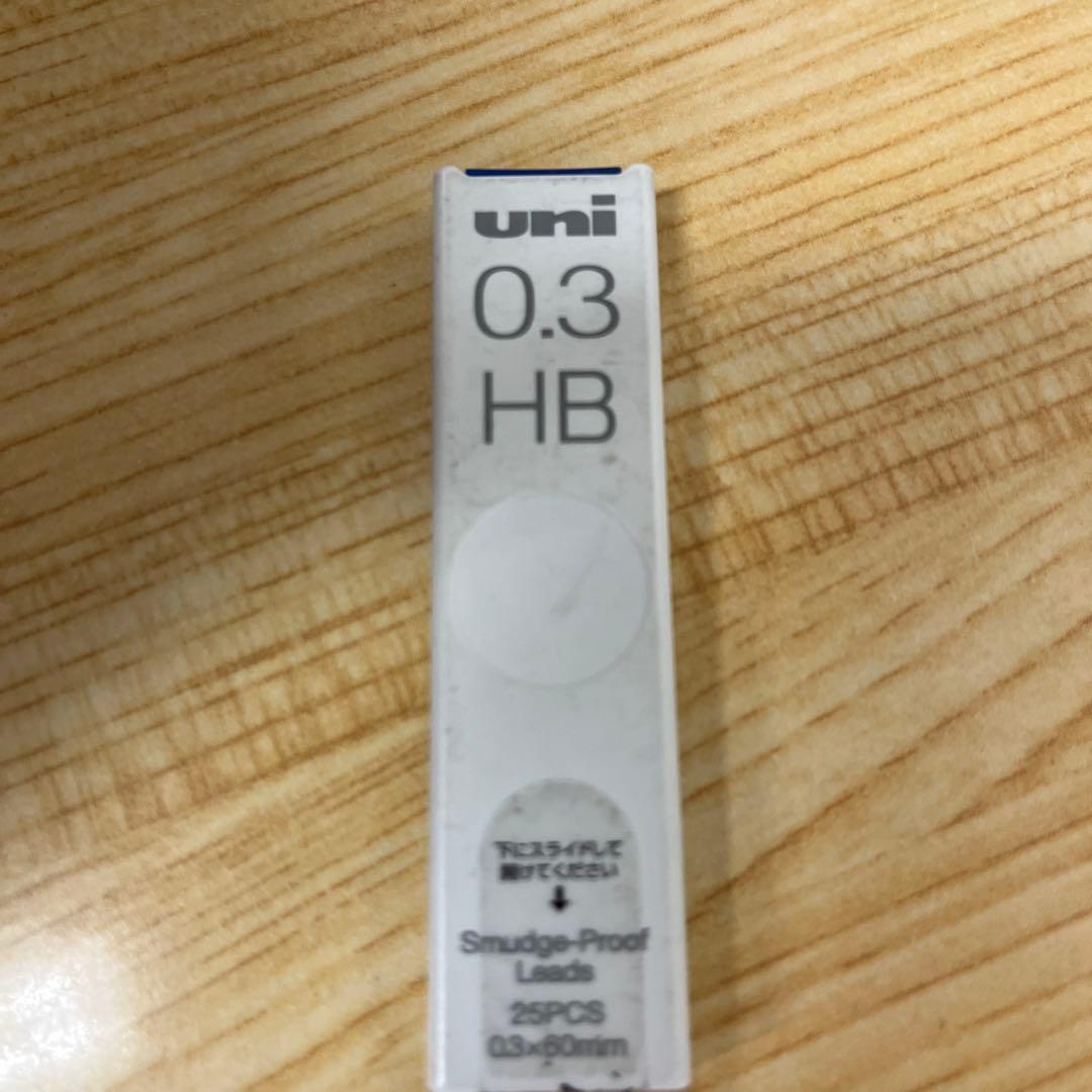 uni 0.3mm HB シャープペンシル芯 25本入り使いかけ
