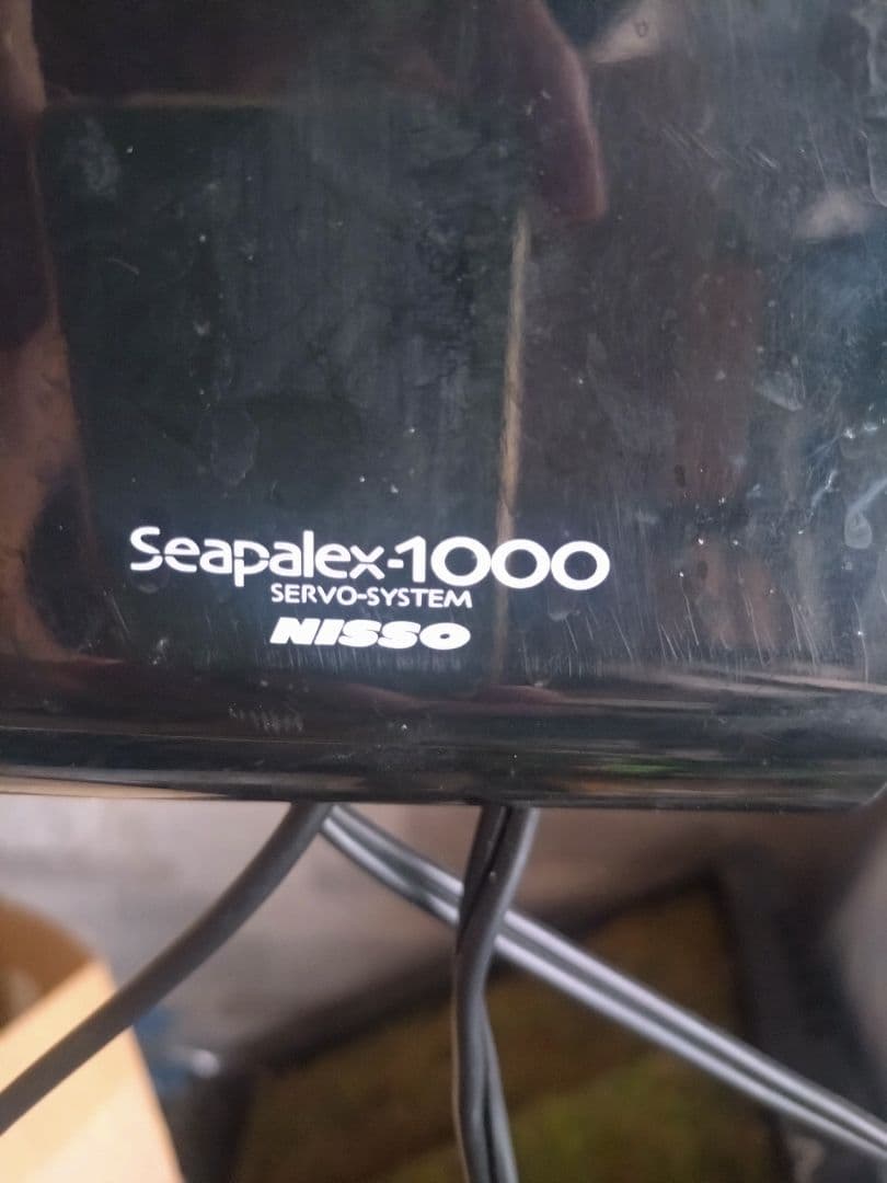 ニッソー　シパーレックス1000 ヒーターセット