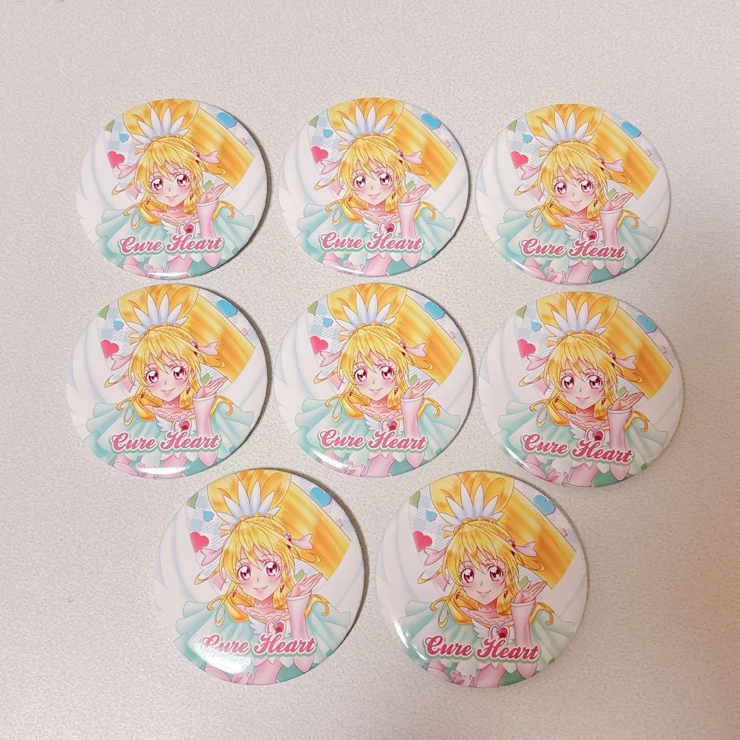 ドキドキプリキュア 全プリキュア展 限定 缶バッジ セット ハート