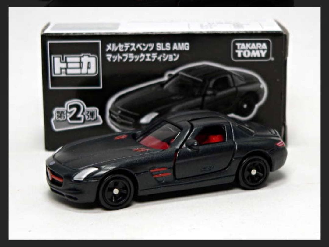 非売品 トミカ メルセデスベンツ SLS AMG マットブラックエディション