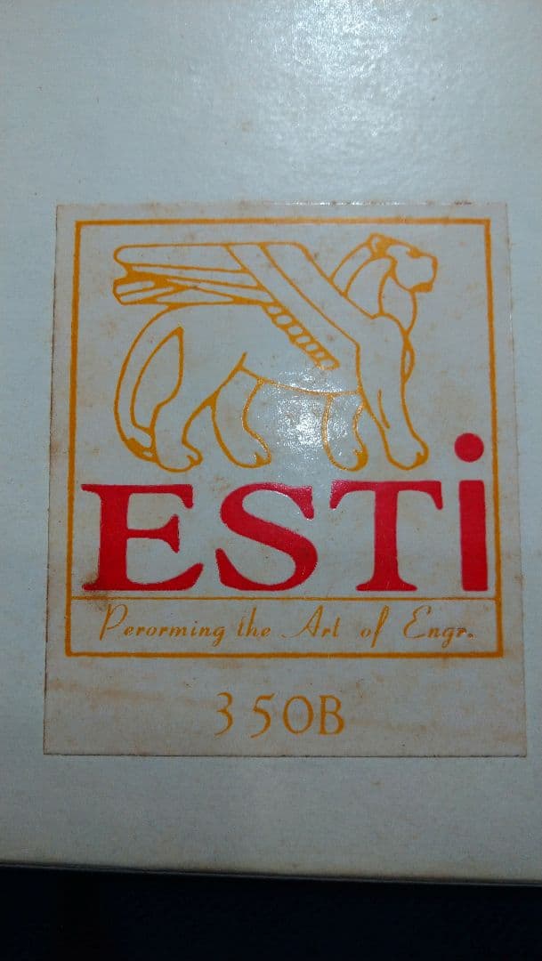 350B／6L6G.２本組、中国製