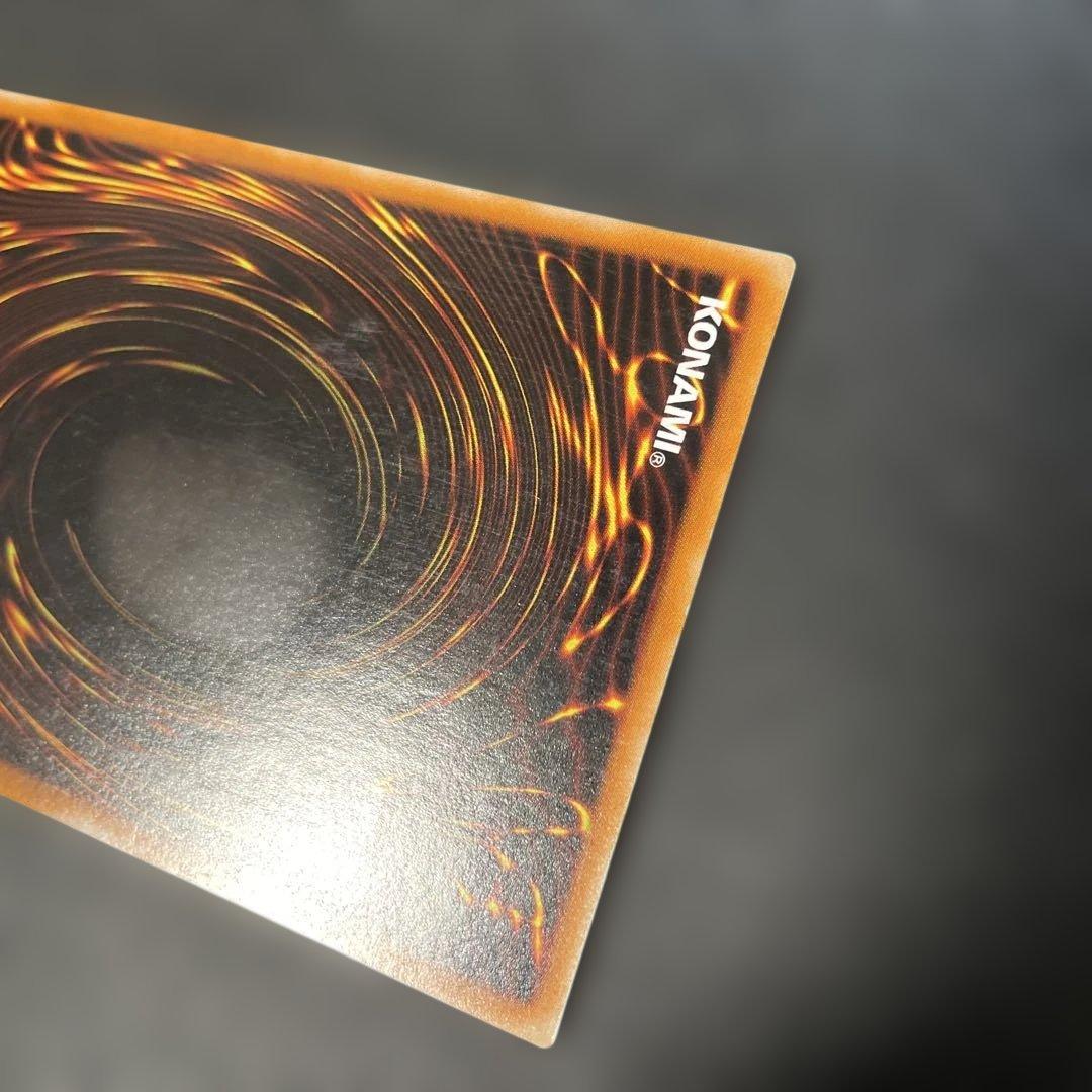 遊戯王3期　混沌の黒魔術師 レリーフ　307-010 2b