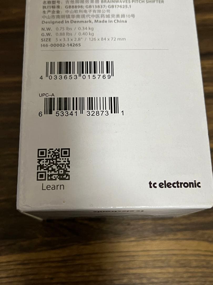 即発送　brainwaves pitchshifter 箱ケーブル付き