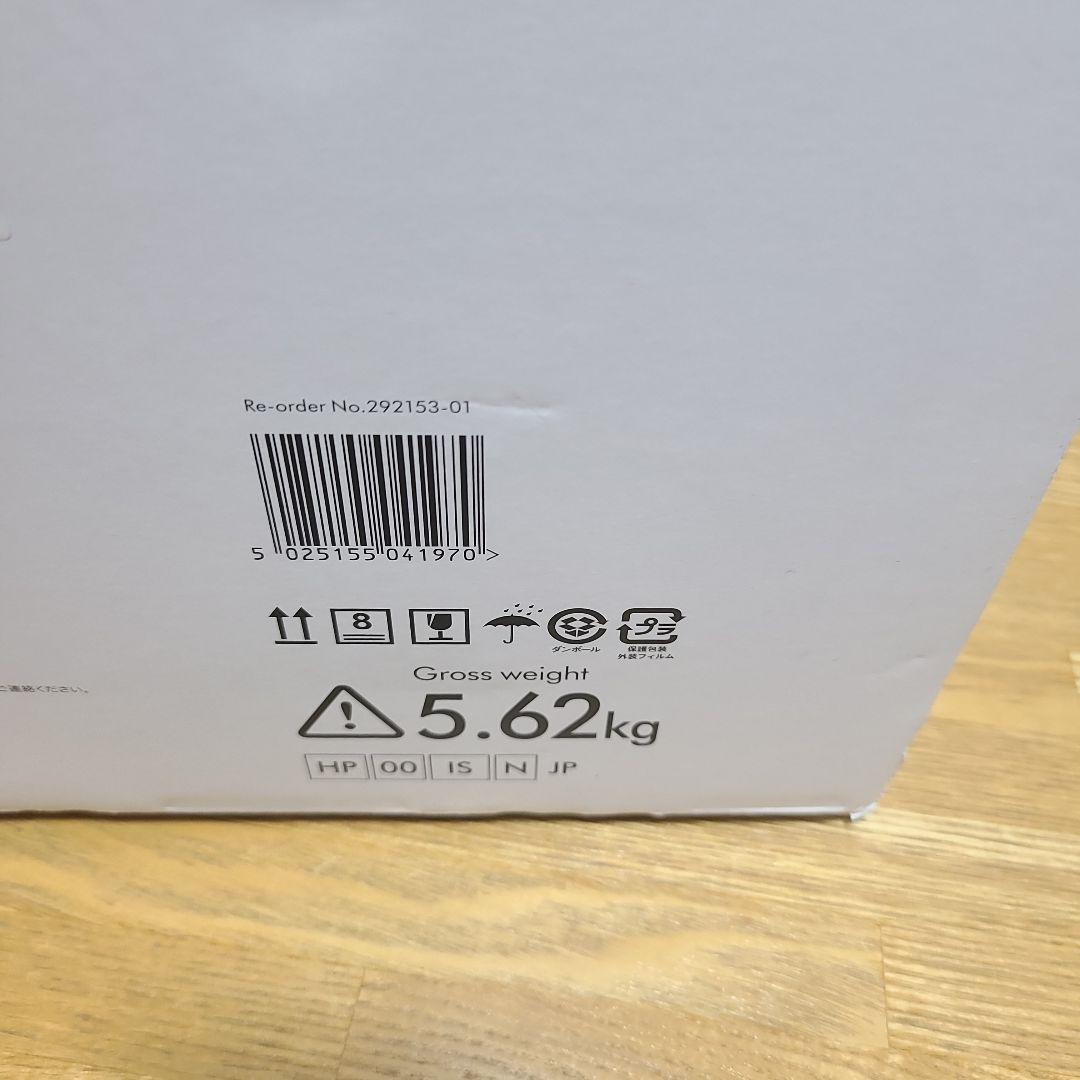 ダイソン Dyson Pure Hot + Cool HP00ISN