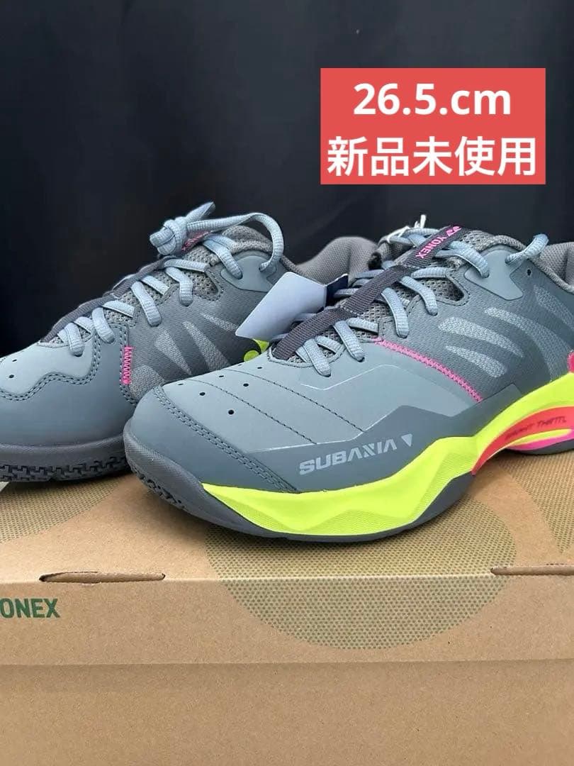 26.5㎝　サブアクシアワイド　新品未使用　YONEX　バドミントンシューズ