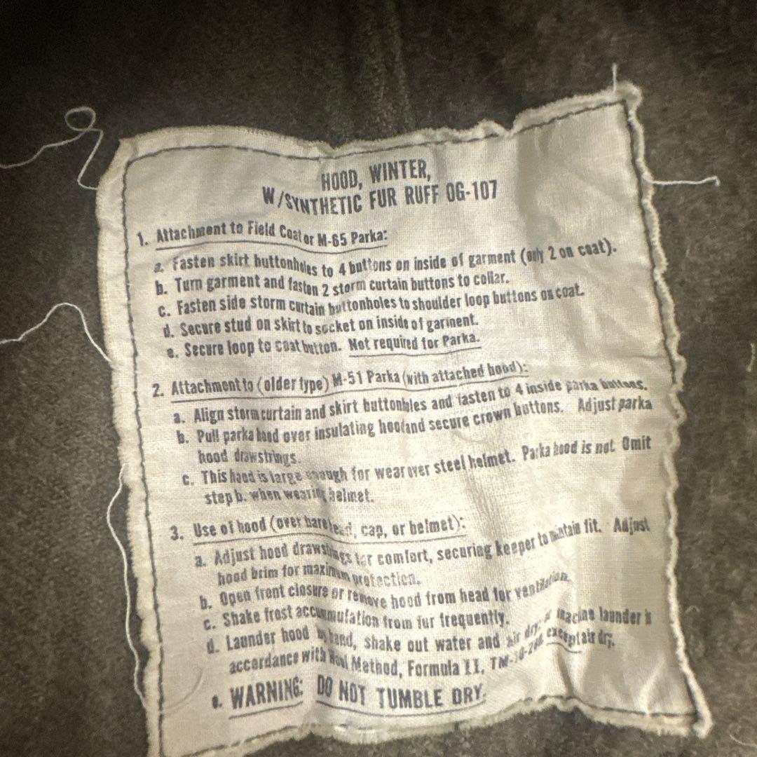 噂*屋様 米軍実物 M-65フィッシュテールパーカ フルセットXS モッズコート