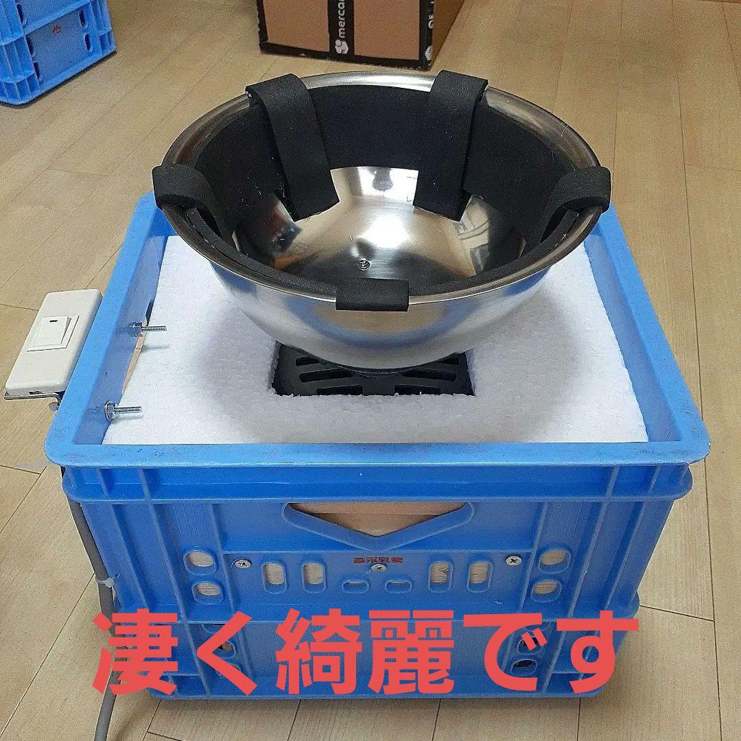 タ*ニ様 ボウリングボウルスピナー