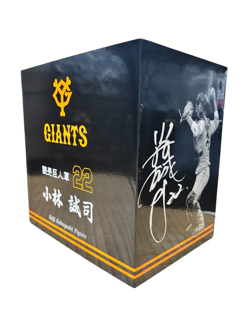 【Kazuhiro Oka】小林誠司 フィギュア 22 GIANTS