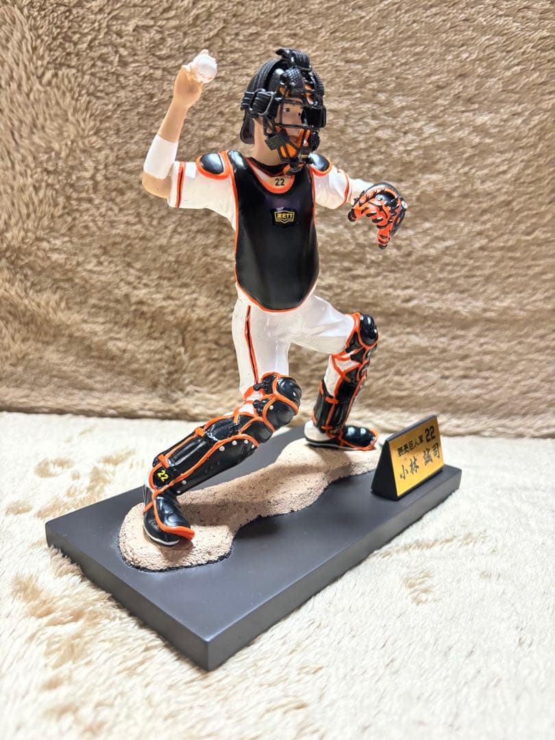 【Kazuhiro Oka】小林誠司 フィギュア 22 GIANTS