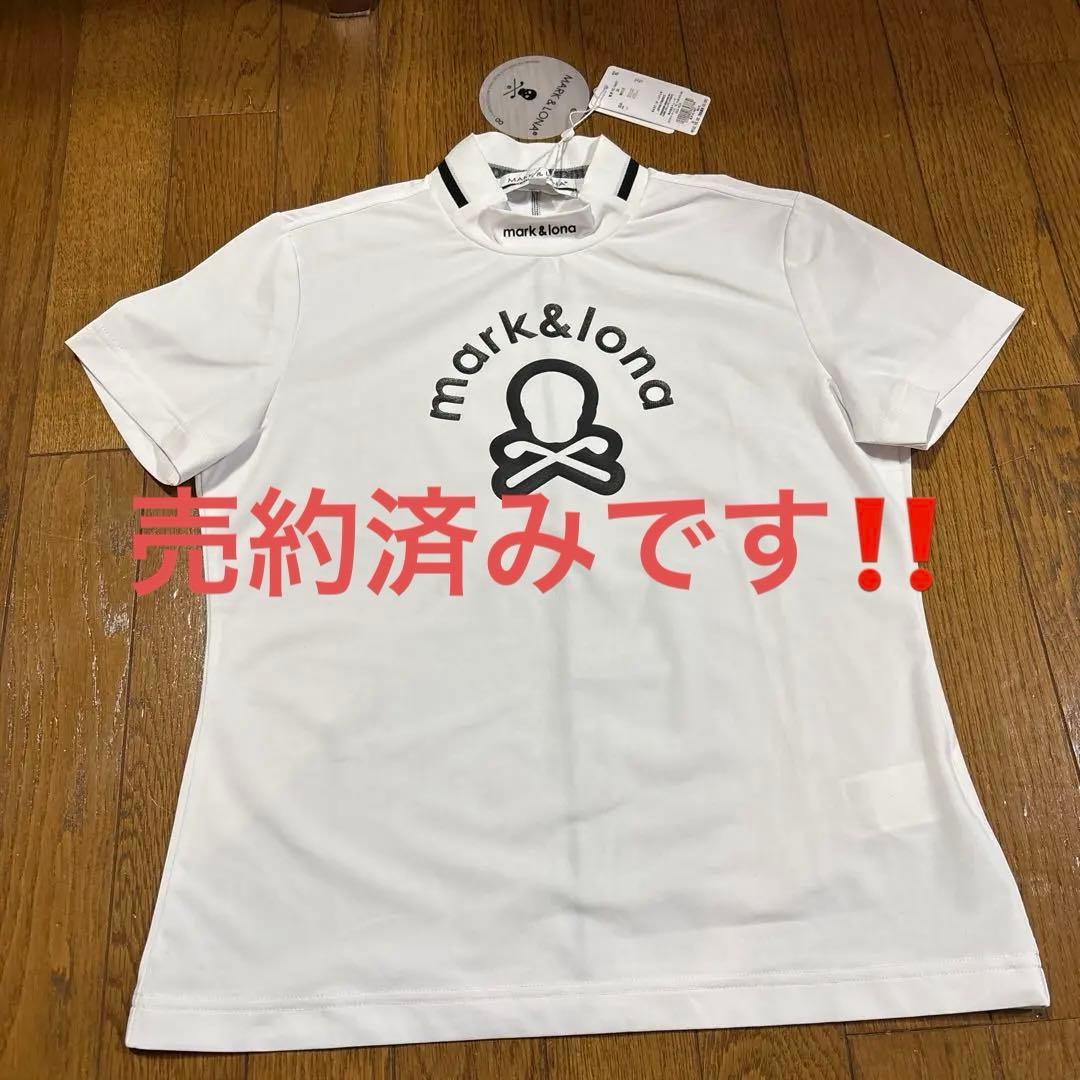 mark&lona レディース ゴルフシャツ ホワイト 新品未使用