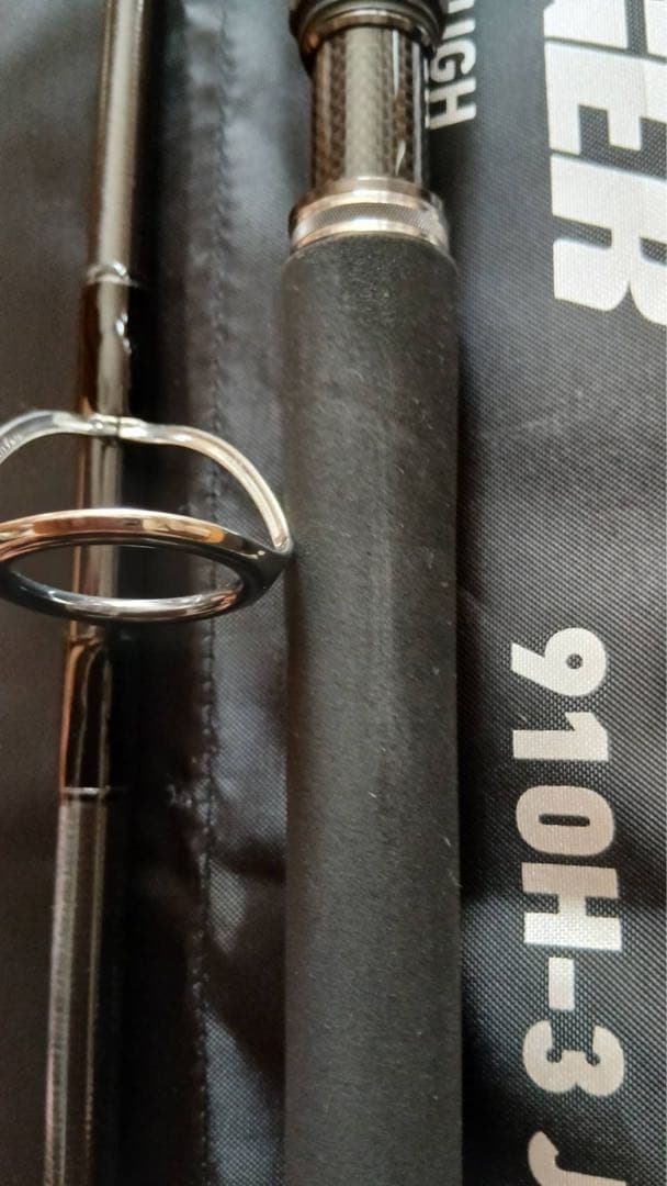 ダイワ　ドラッガー ブレイクスルー 910H-3 JS