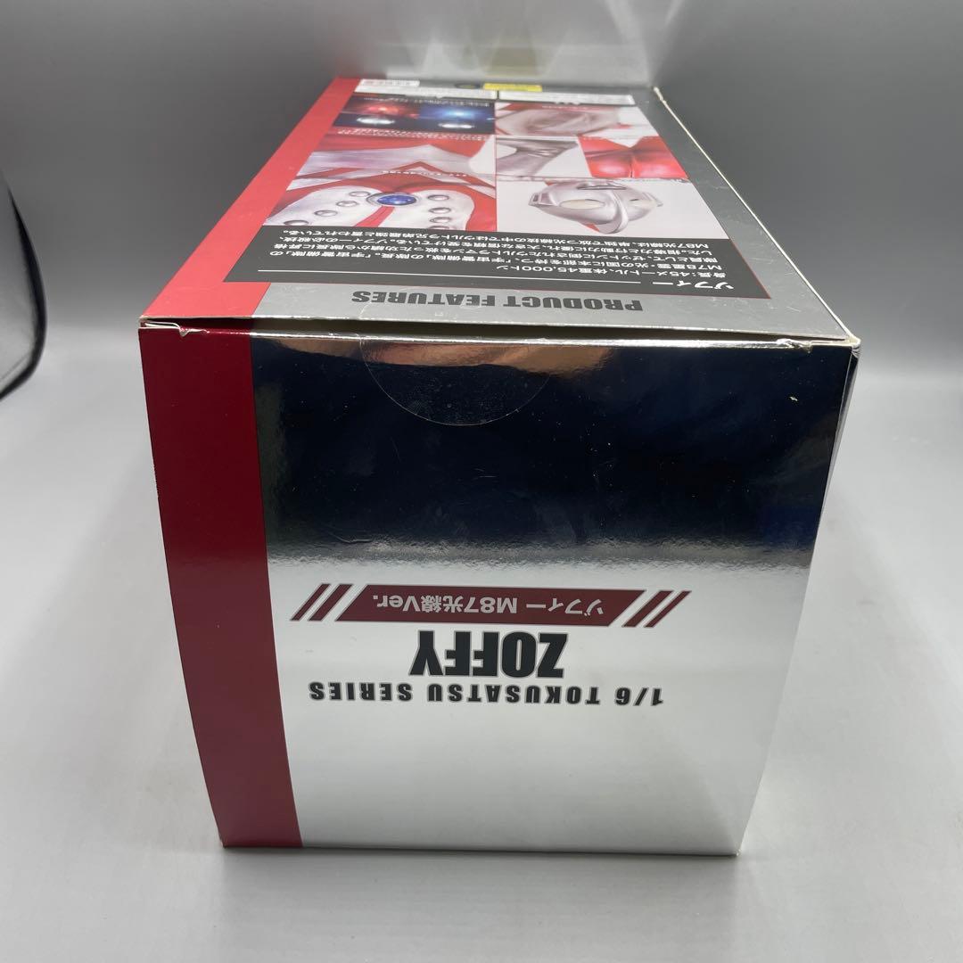 ゾフィー M87 光線ver. ウルトラマン 1/6 特撮シリーズVol.97