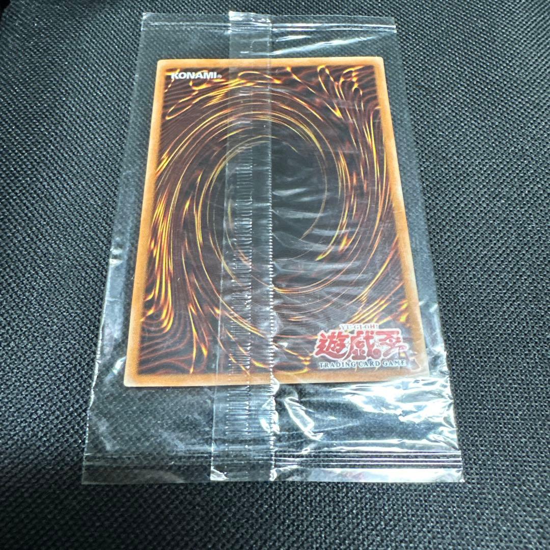 み*ー様 遊戯王OCG 未開封 千年原人 Sengenjinスーパー　WCS-A