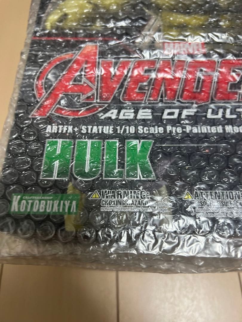 【未開封/納品書付】ARTFX + アベンジャーズ　エイジ・オブ・ウルトロン