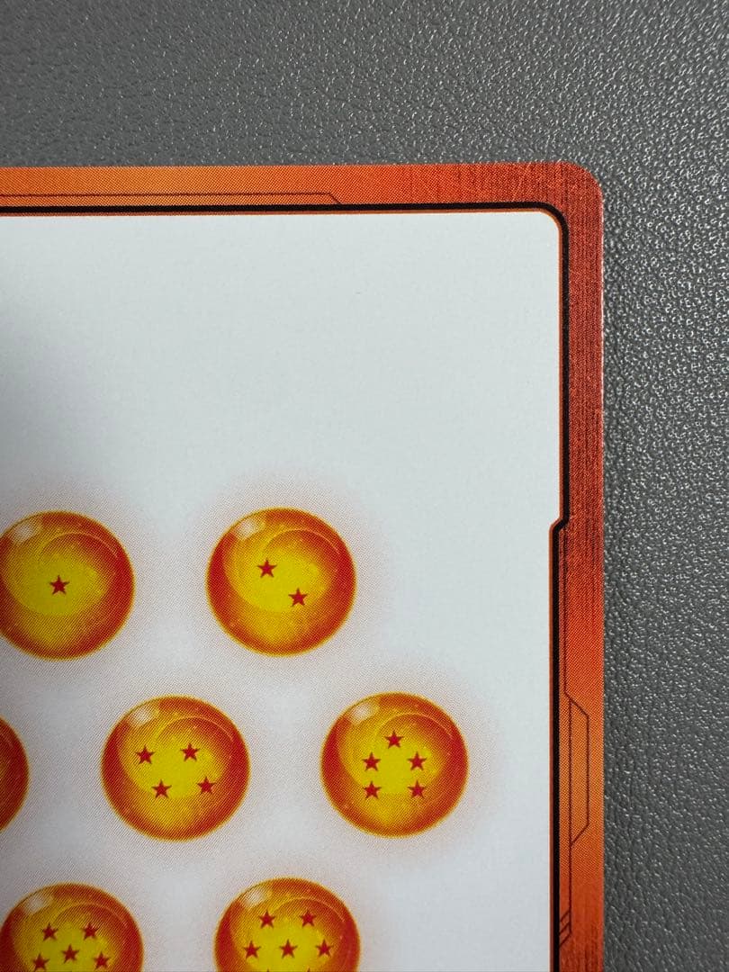 ドラゴンボール エナジーマーカー E-42 マンガブースター 銀1巻