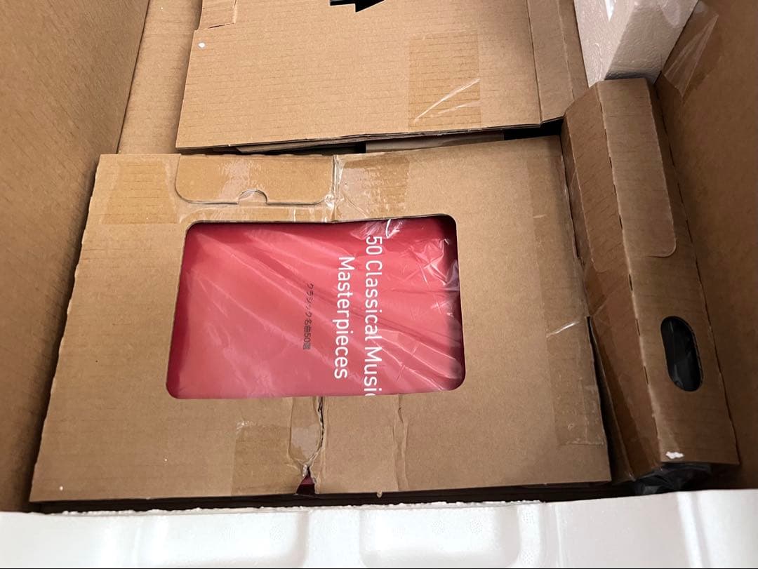 新品未使用 YAMAHA P-125aB 電子ピアノ