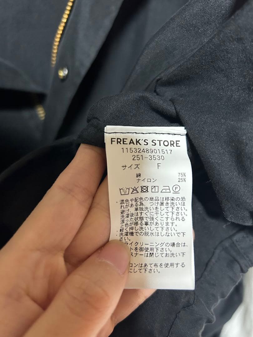 Freaks store モッズコート