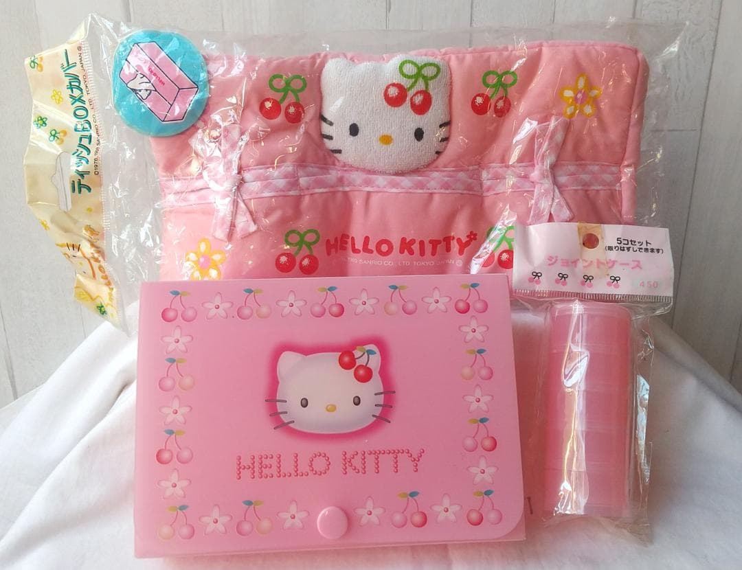 キティ　ケース　ティッシュカバー　ピルケース　さくらんぼ　レトロ