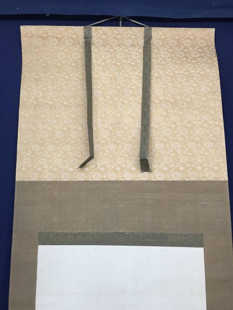 【真作】渡辺南岳/日ノ出若松小禽図/松図/正月掛/掛軸/名家伝来/AC-56