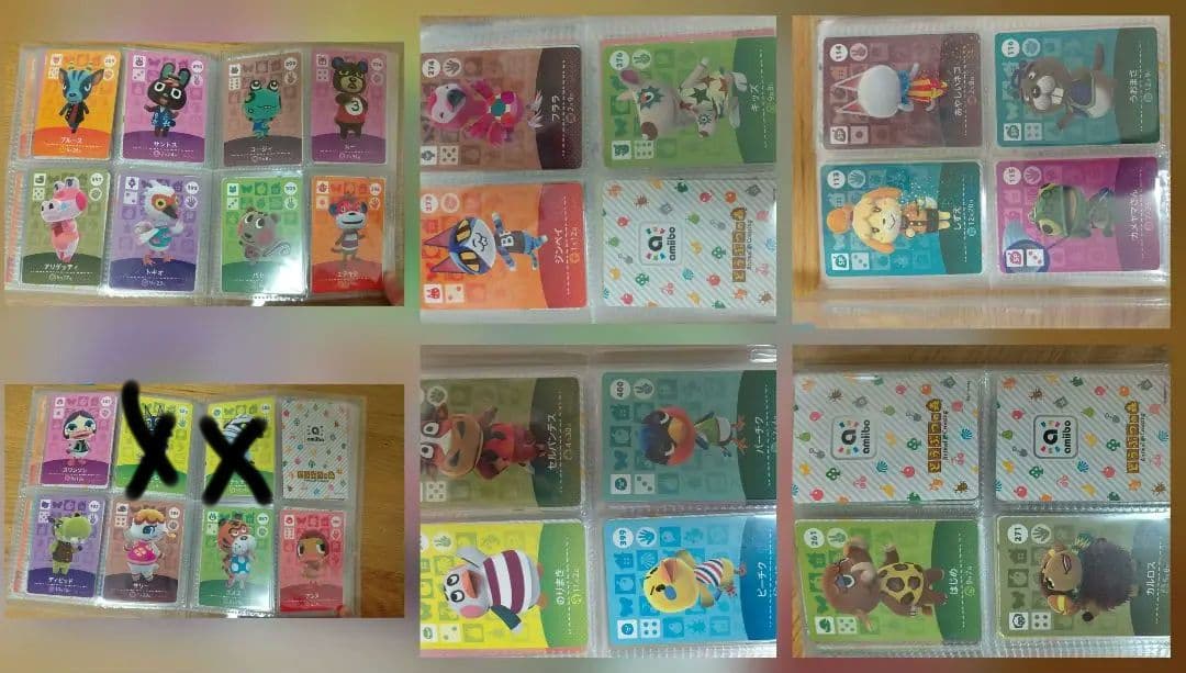 どうぶつの森 amiiboカード まとめ売り