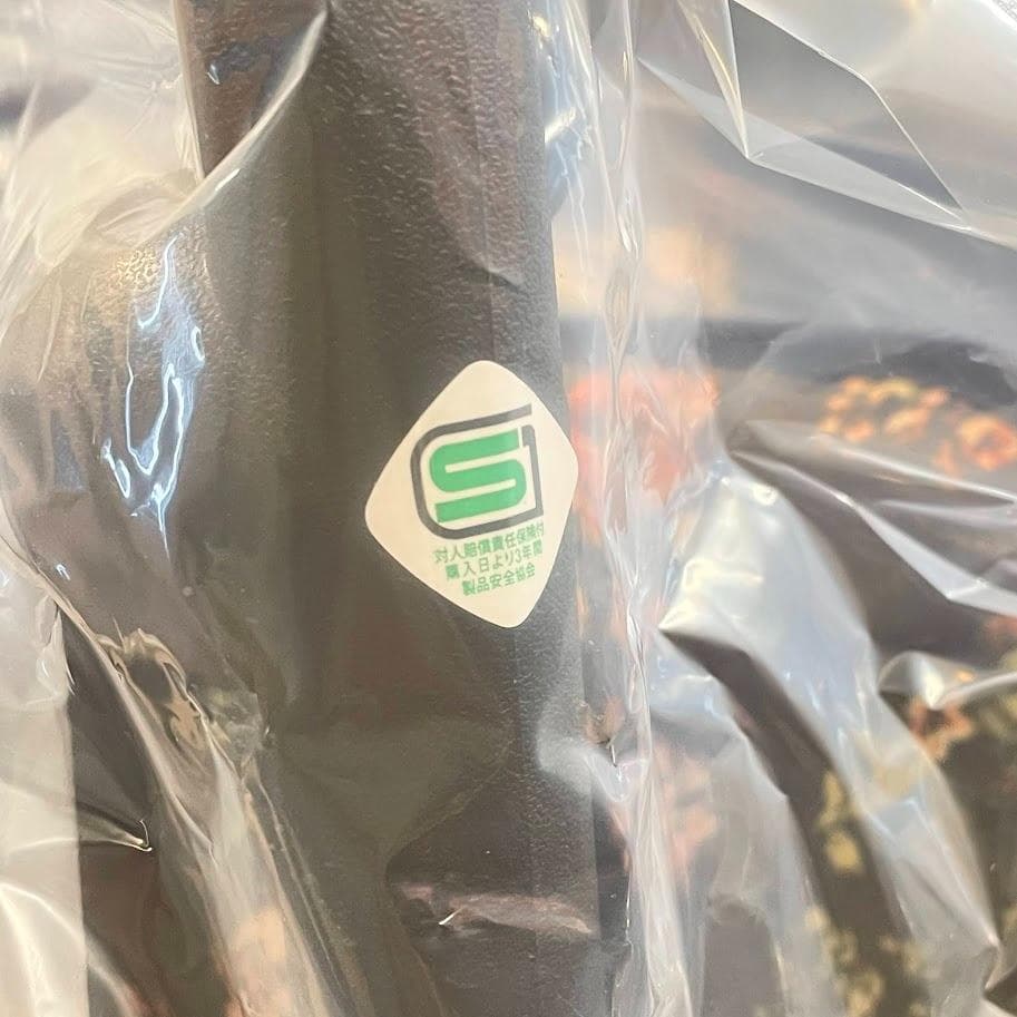 新品●マキテック● シルバーカー ボックスタイプ ショッピングカー 大容量収納