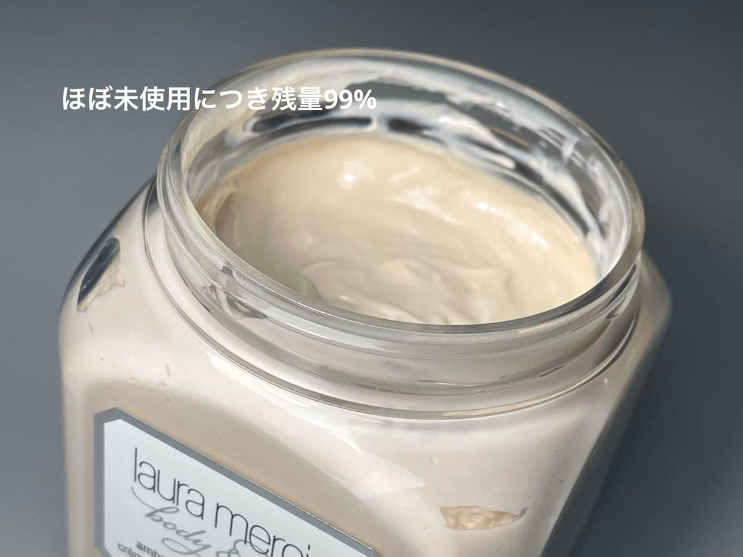 （極美品）ローラメルシエ　ホイップドボディクリーム　アンバーバニラ　300ｇ