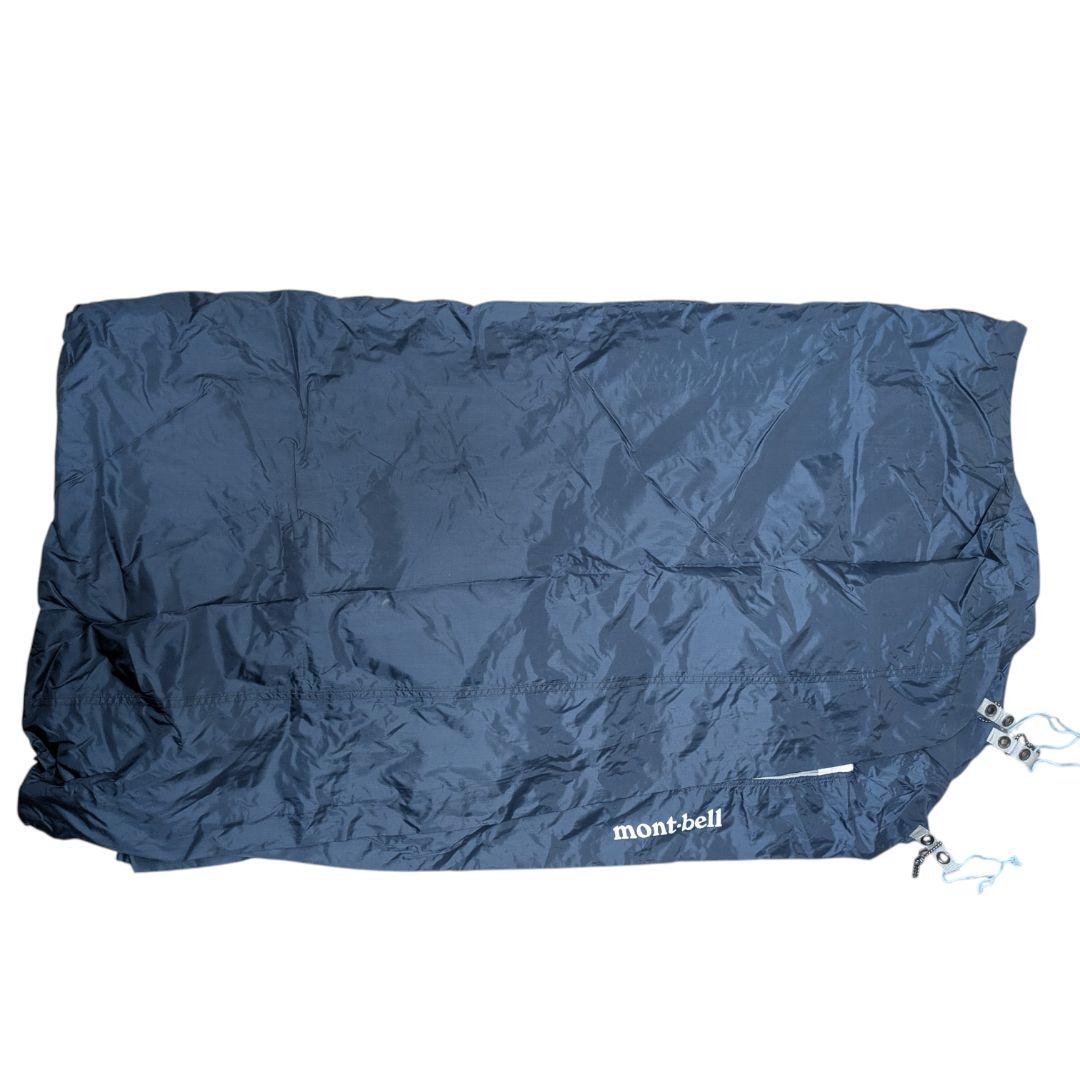 【完品】 mont-bell モンベル クロノスドーム2 青