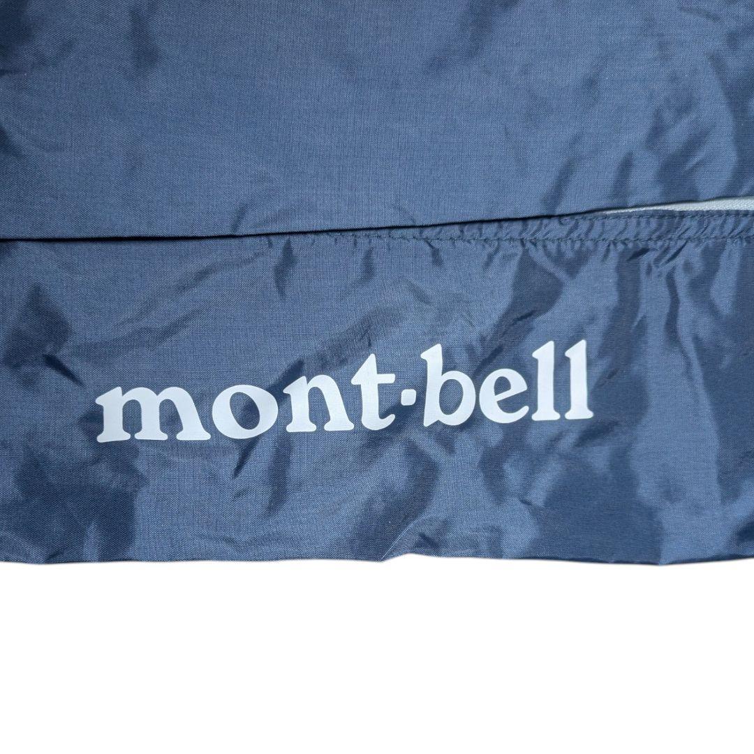 【完品】 mont-bell モンベル クロノスドーム2 青