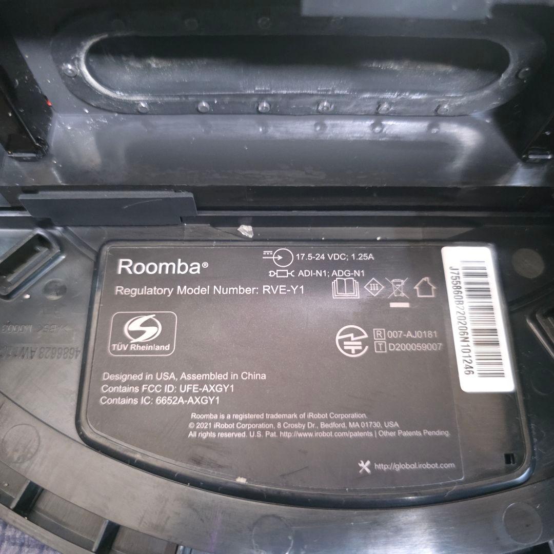 373】動作品 iRobot ルンバ j7+ ロボット掃除機本体 クリーンベース