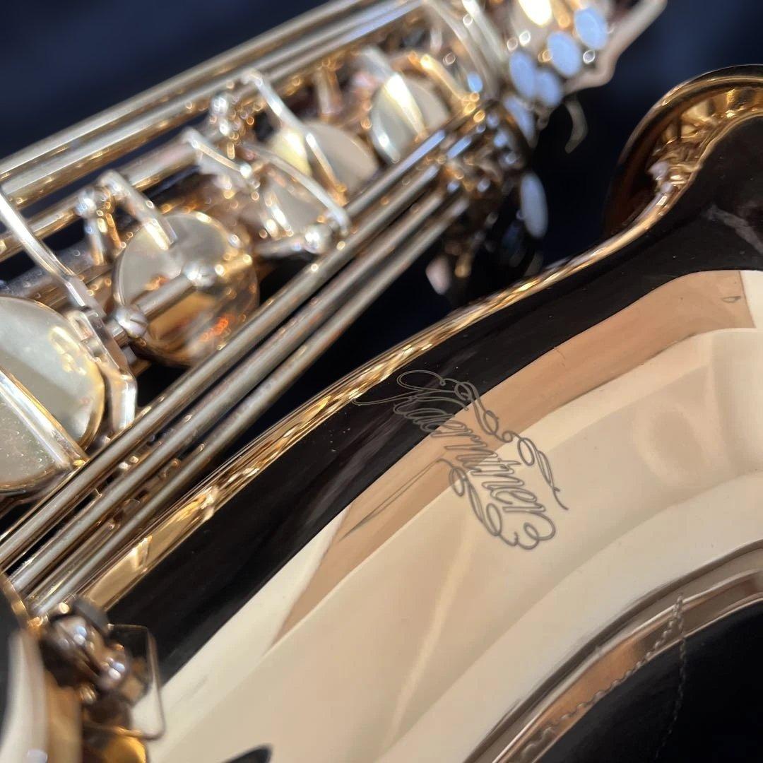 【美品】ケルントナー テナーサックス KTM 管楽器 Kaerntner 初心者