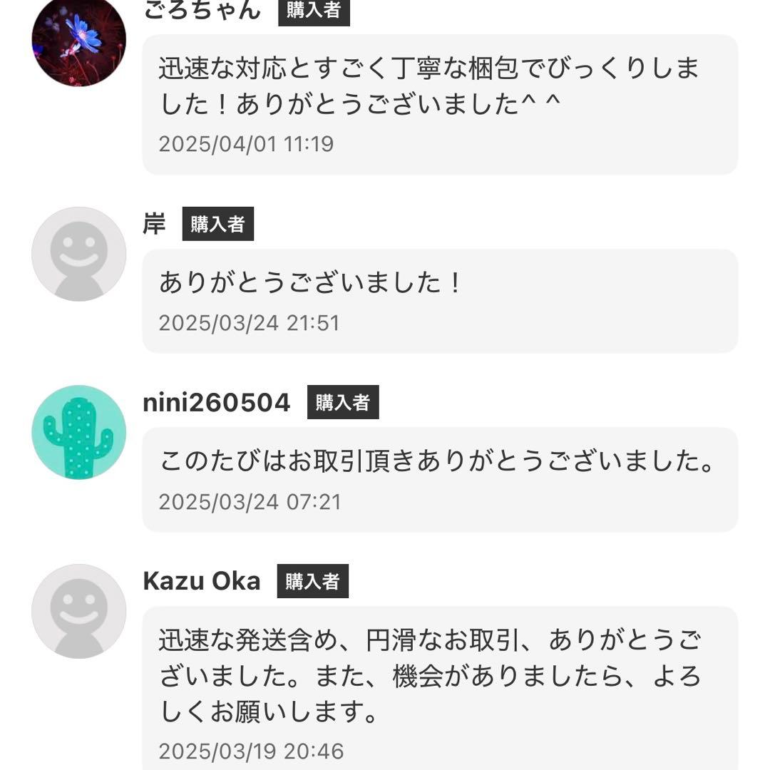 【美品】ケルントナー テナーサックス KTM 管楽器 Kaerntner 初心者