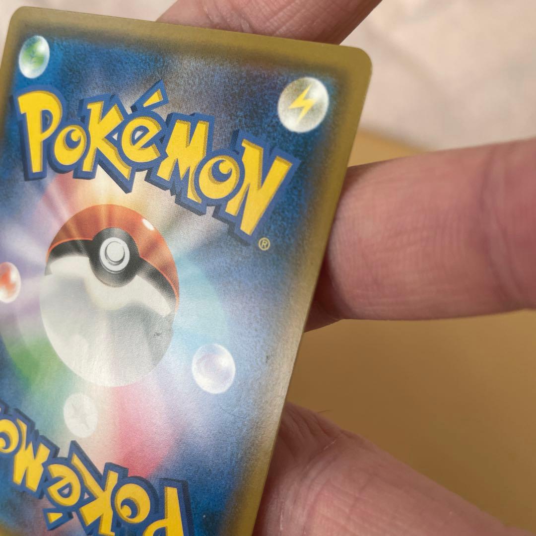 ポケモンカード 061/055 サーナイト&ニンフィアGX SR SA