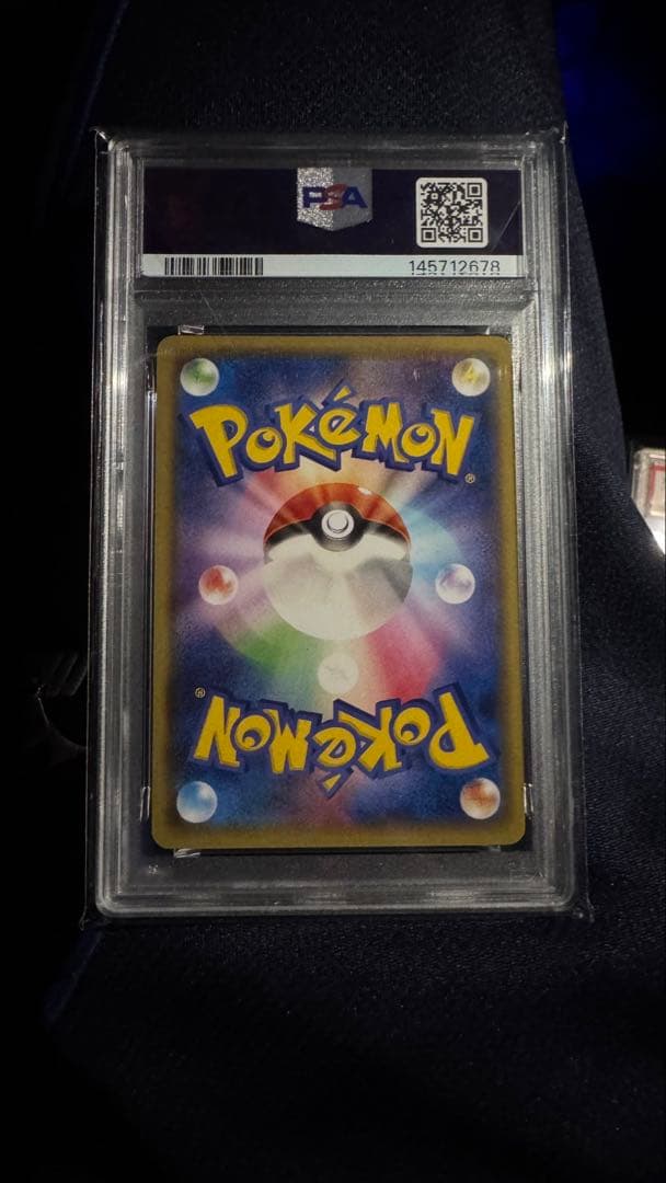 おきがえピカチュウ PSA10 099/XY-P