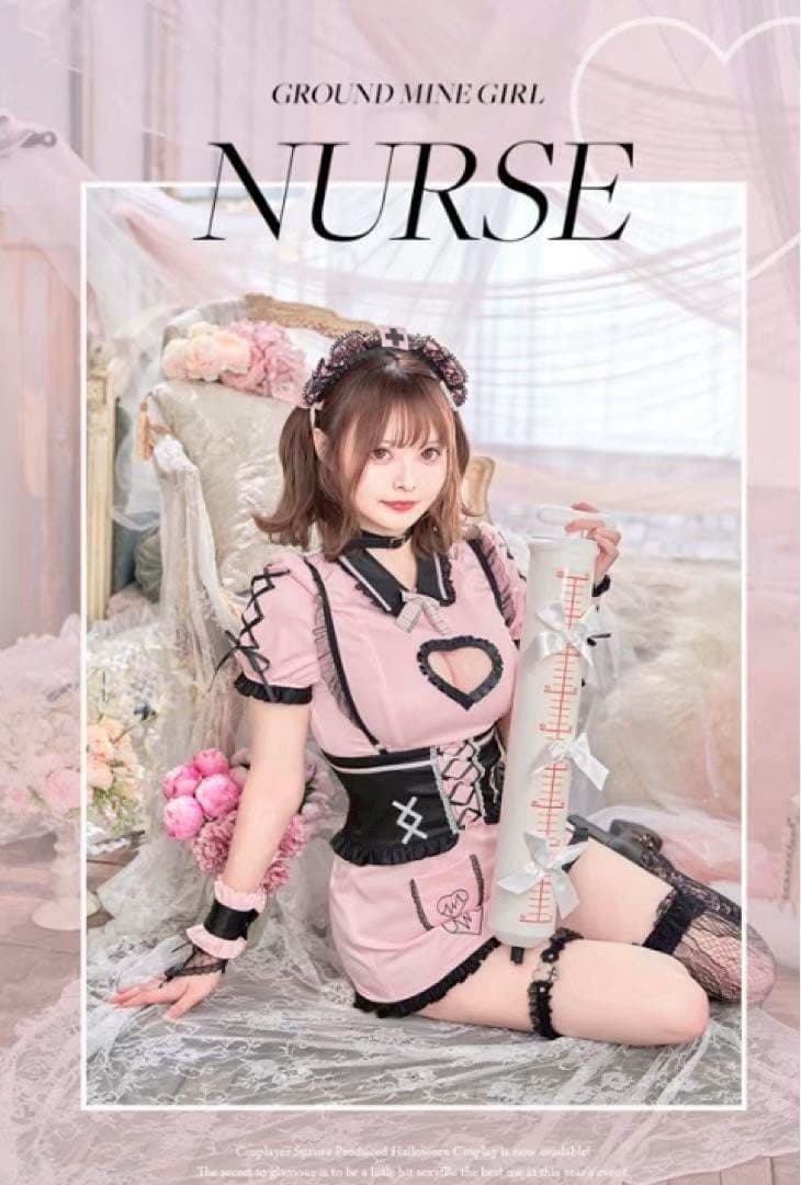 ラブミーピンクナース すずら mal@