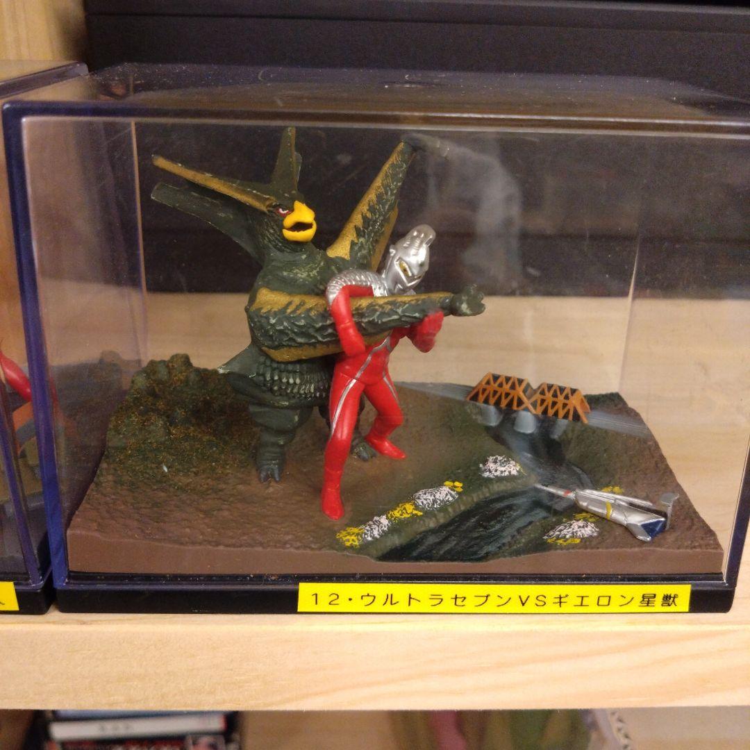 ☆ウルトラセブン対12怪獣？☆