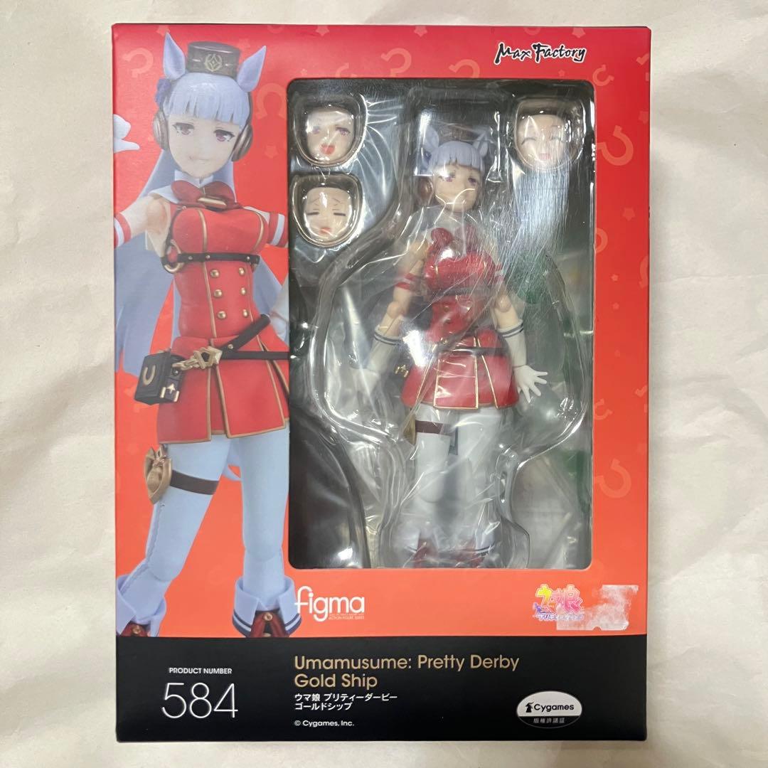 figma ゴールドシップ　ウマ娘　プリティーダービー