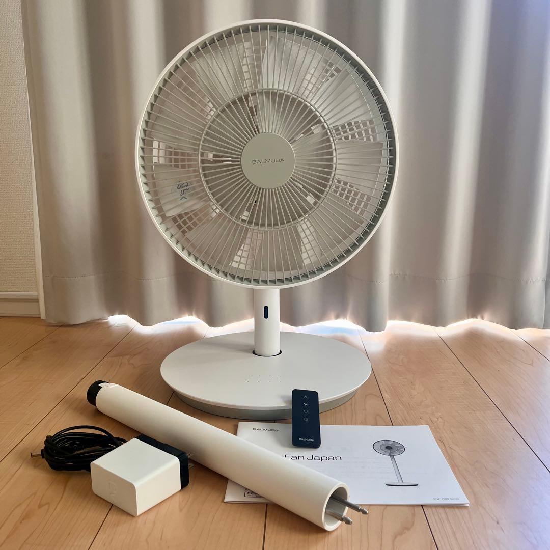 美品 バルミューダ扇風機 グリーンファン EGF1560 リモコン付