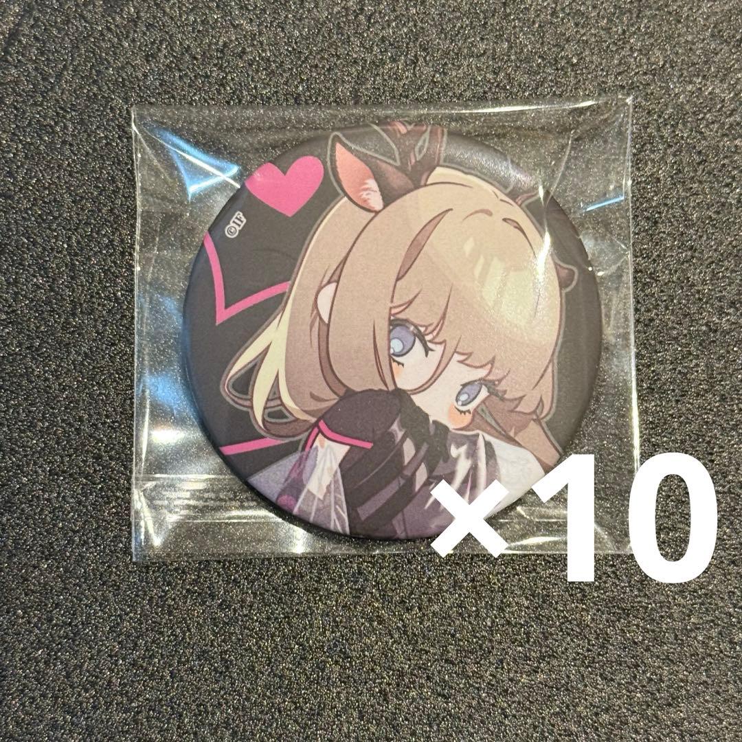 終遠のヴィルシュ 終ヴィル リュカ オトふゆ ちびキャラ SD 缶バッジ