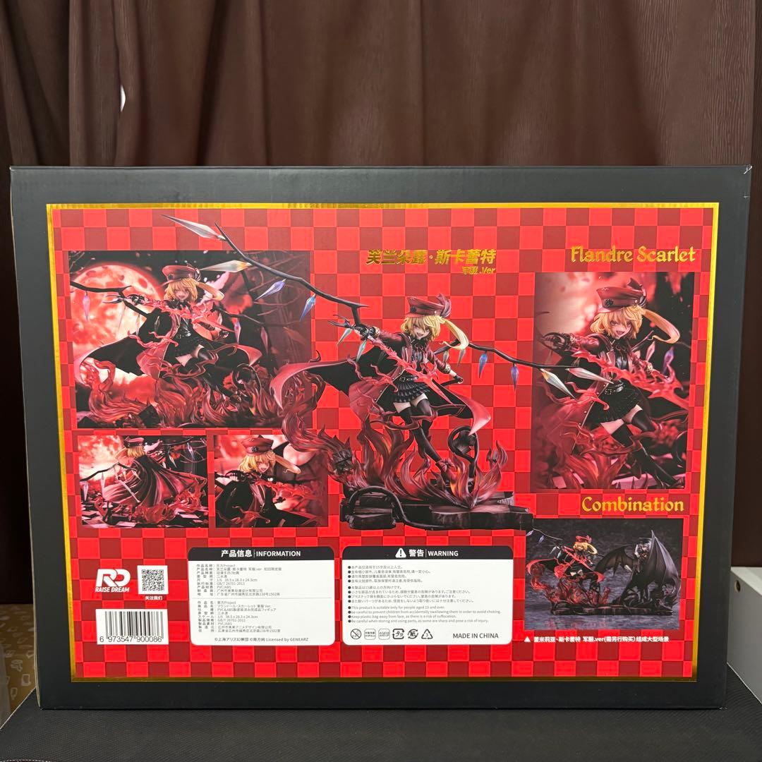 東方プロジェクト フランドール・スカーレット軍服Ver. 1/6 フィギュア