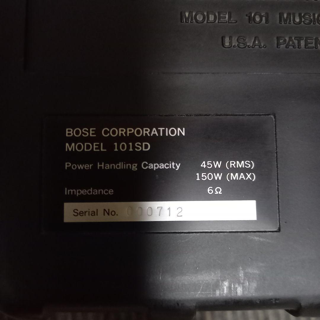 BOSE 101SDとTA-55の良品セット ONKYO JVC KENWOOD