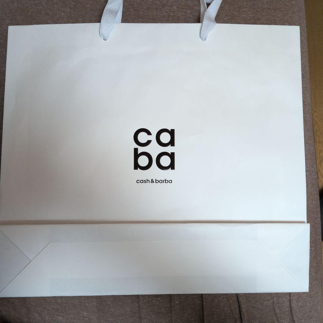 モンゴリアンカシミヤ セットアップ, Natural Beige