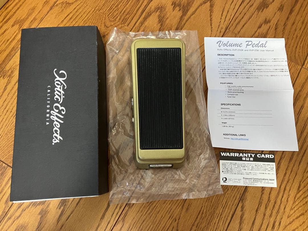 【sss】Xotic Effects XVP-250K ボリュームペダル