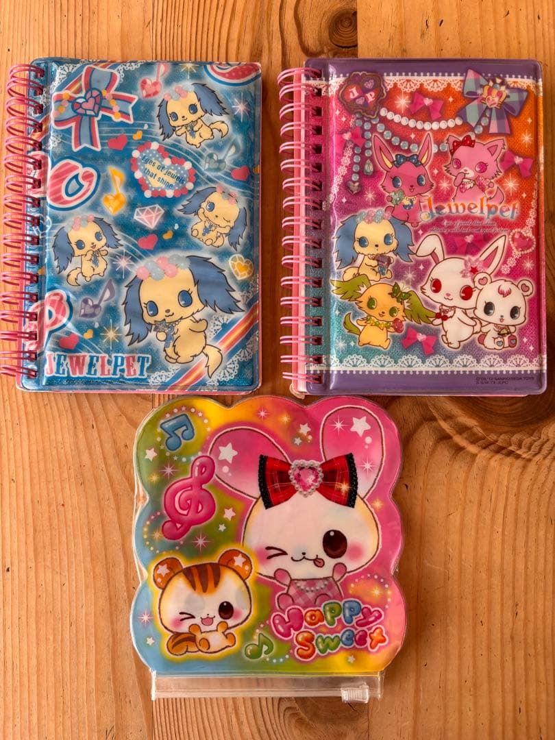 【希少】平成レトロ シール帳 Happysweet ジュエルペット 当時物
