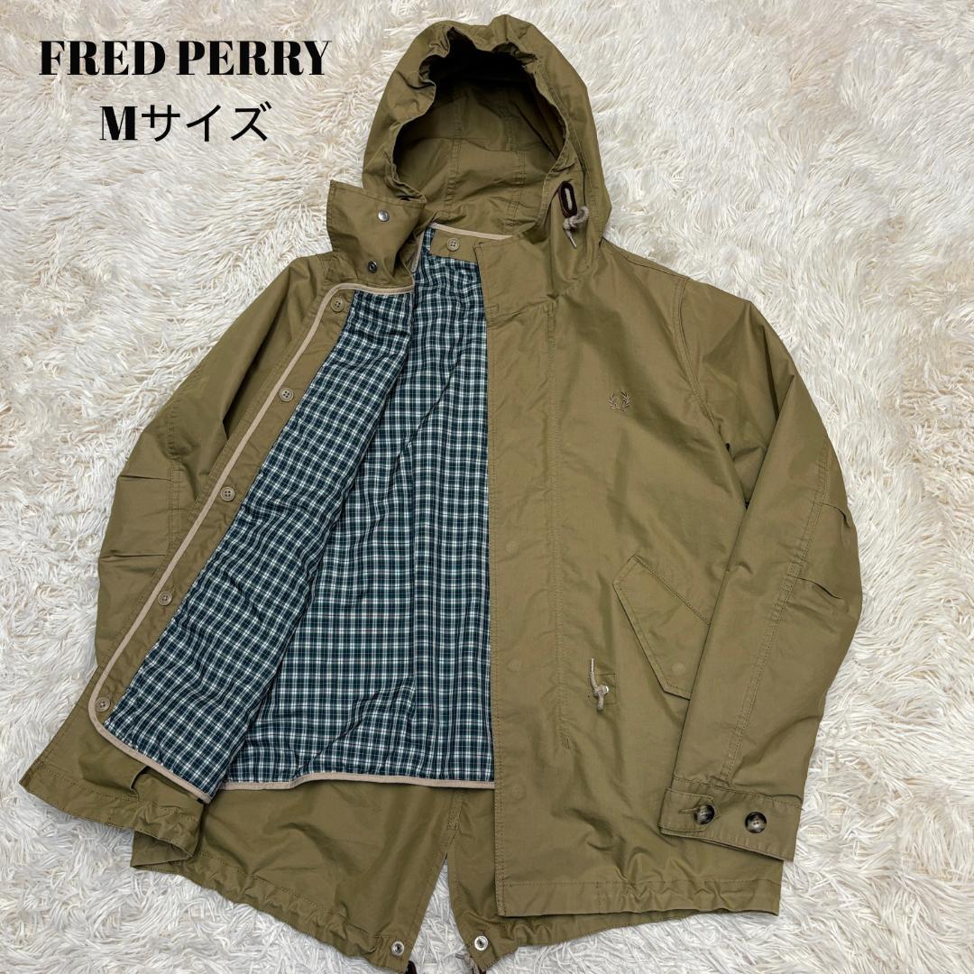★美品　FRED PERRY　モッズコート　ライナー付　フィッシュテールパーカー