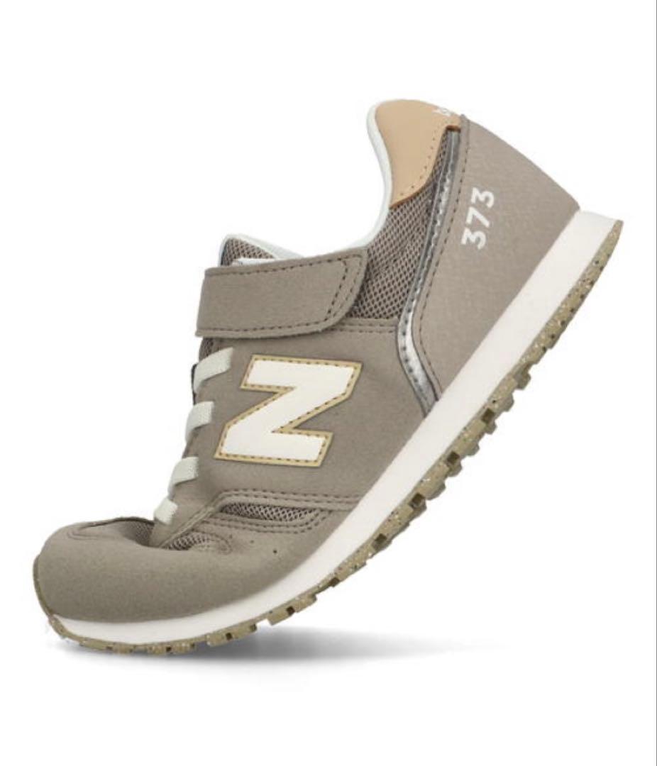 ☆新品未使用☆ ニューバランス YV373 ブラウン、ピンク/パープル2足まとめ