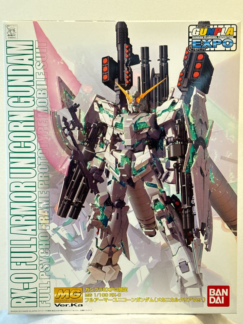 【新品】ガンプラEXPO限定 MG RX-0 フルアーマーユニコーンガンダム