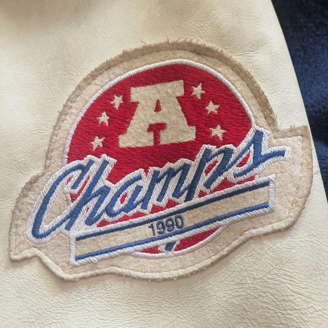 NFL Buffalo Bills　スタジャン レザー