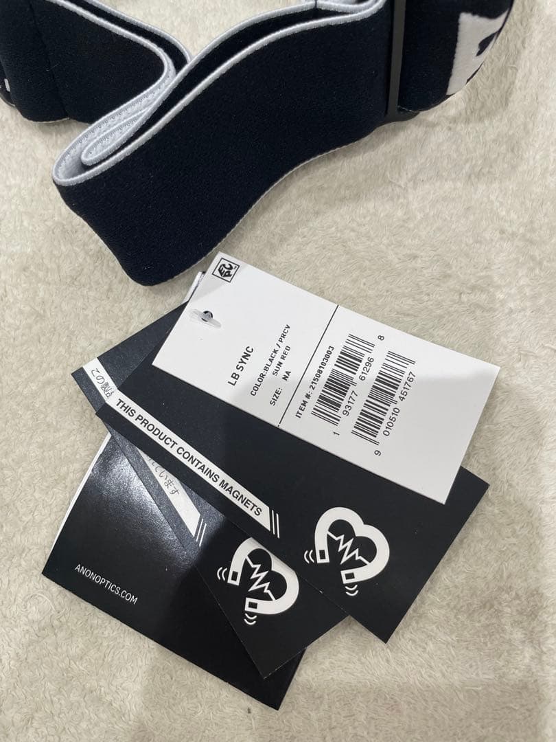 総額約14万円！Burton バートン スノボウェア 9点セット