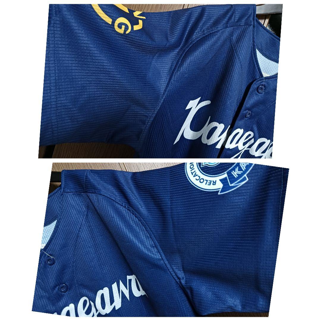 横浜DeNAベイスターズ 松尾汐恩 #5 Kanagawaユニフォーム タグ付き